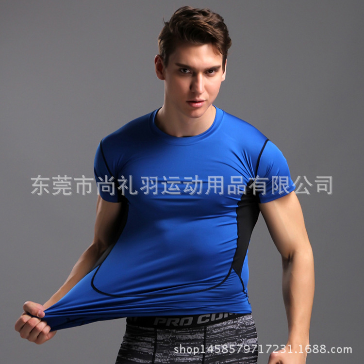 男子紧身训练PRO 运动健身跑步网布袖 排汗速干衣短袖衫T恤衣服|ms