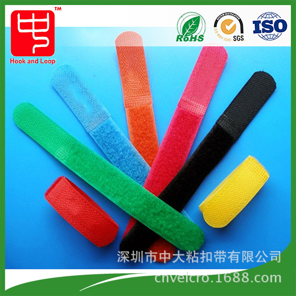 直边魔术贴绑带