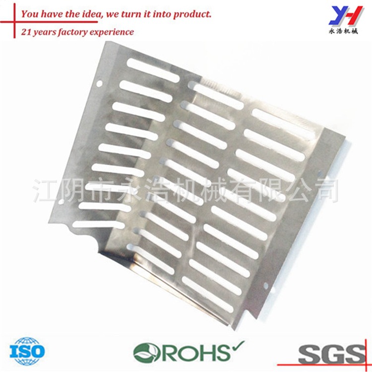 自定义制作钣金制造激光切割零件