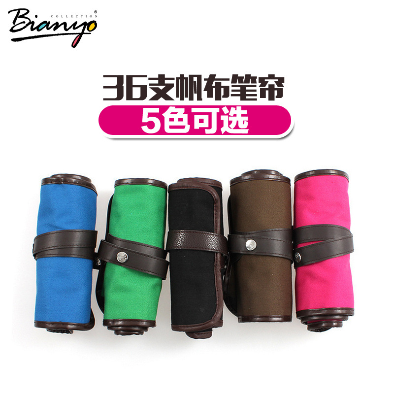 彪尼36支装铅笔笔帘 彩铅笔袋 帆布笔帘 彩色铅笔帘帆布笔袋|ms