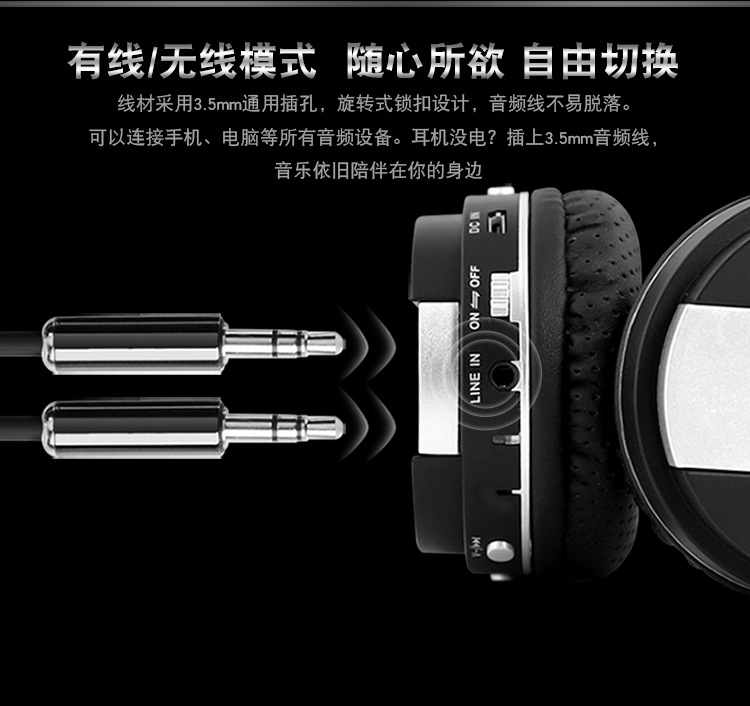 B17-改字体-750_05