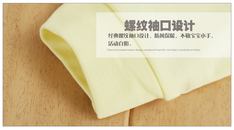 Pantalon pour garcons et filles - Ref 2059407 Image 23