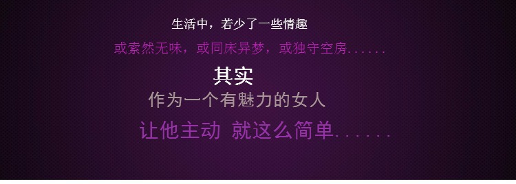 Soutiens-gorge TIANBAOGONG en Satin - Ref 3370465 Image 16