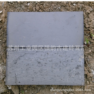 �¹���u���B���� �@���ҕ�������u ճ�����u���_���u�Ӻ���픴u