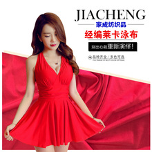 \]йRӾ² ] ᘿ Ȼᝓˮ