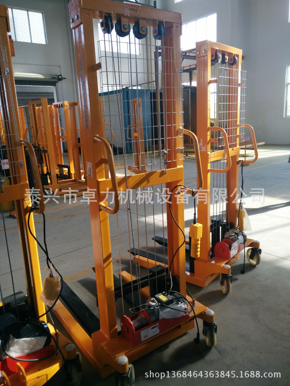 上海直销简易半电动堆高车，钢丝绳电动升高车，卷扬机装卸车