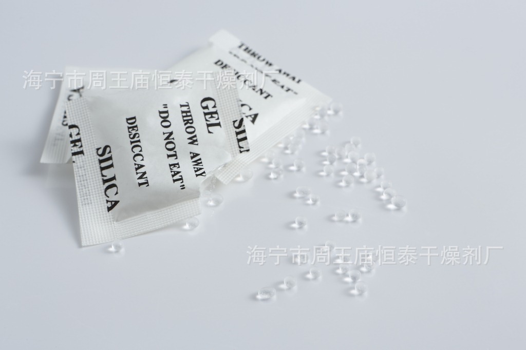 浙江厂家优质多种沙发家具干燥剂透明硅胶小包装干燥剂批发底价