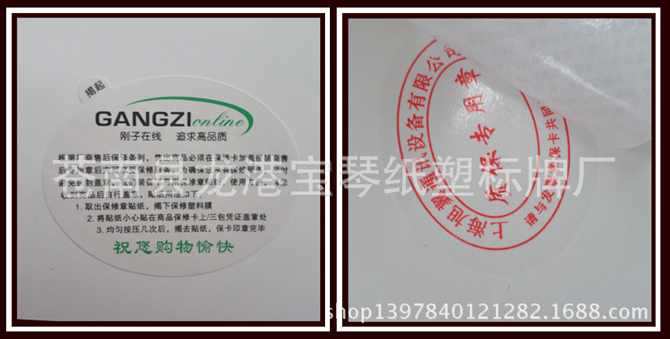 未命名_副本24_副本-10