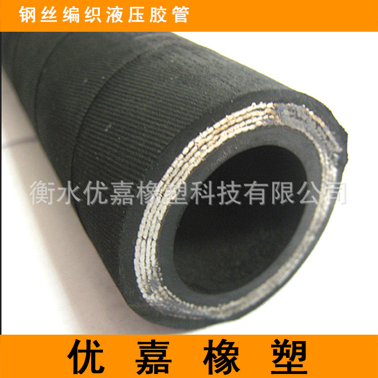 厂家现货供应 高压胶管  钢丝编织管 钢丝缠绕管 大口径钢丝胶管