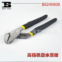 BOSI��˹BS-D8012�Cĥˮ���QBS24080ˮ�ܰ��ִ�ˮ���Q����300MM