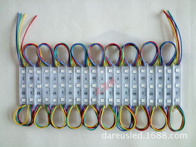 LED模組燈5050防水七彩貼片模組LED超高亮RGB七彩模組吸塑字燈箱