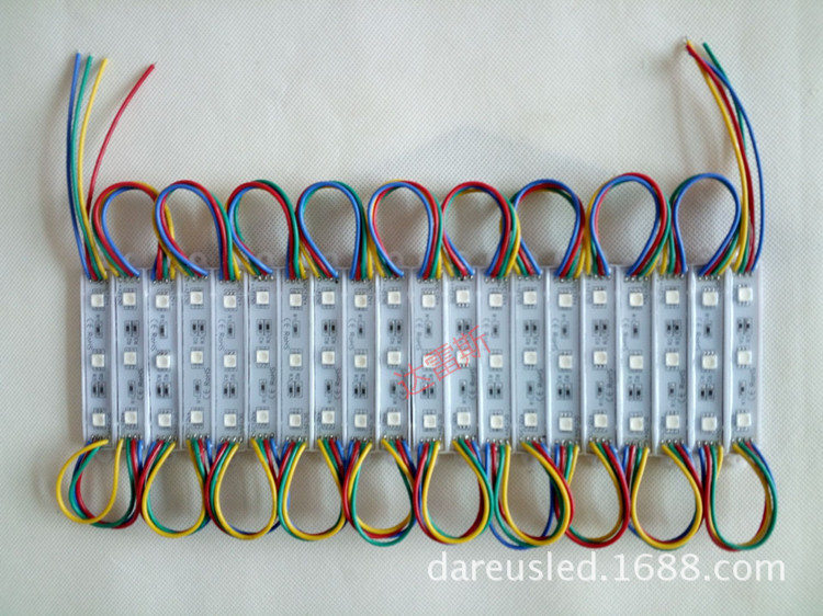 LED模組燈5050防水七彩貼片模組LED超高亮RGB七彩模組吸塑字燈箱