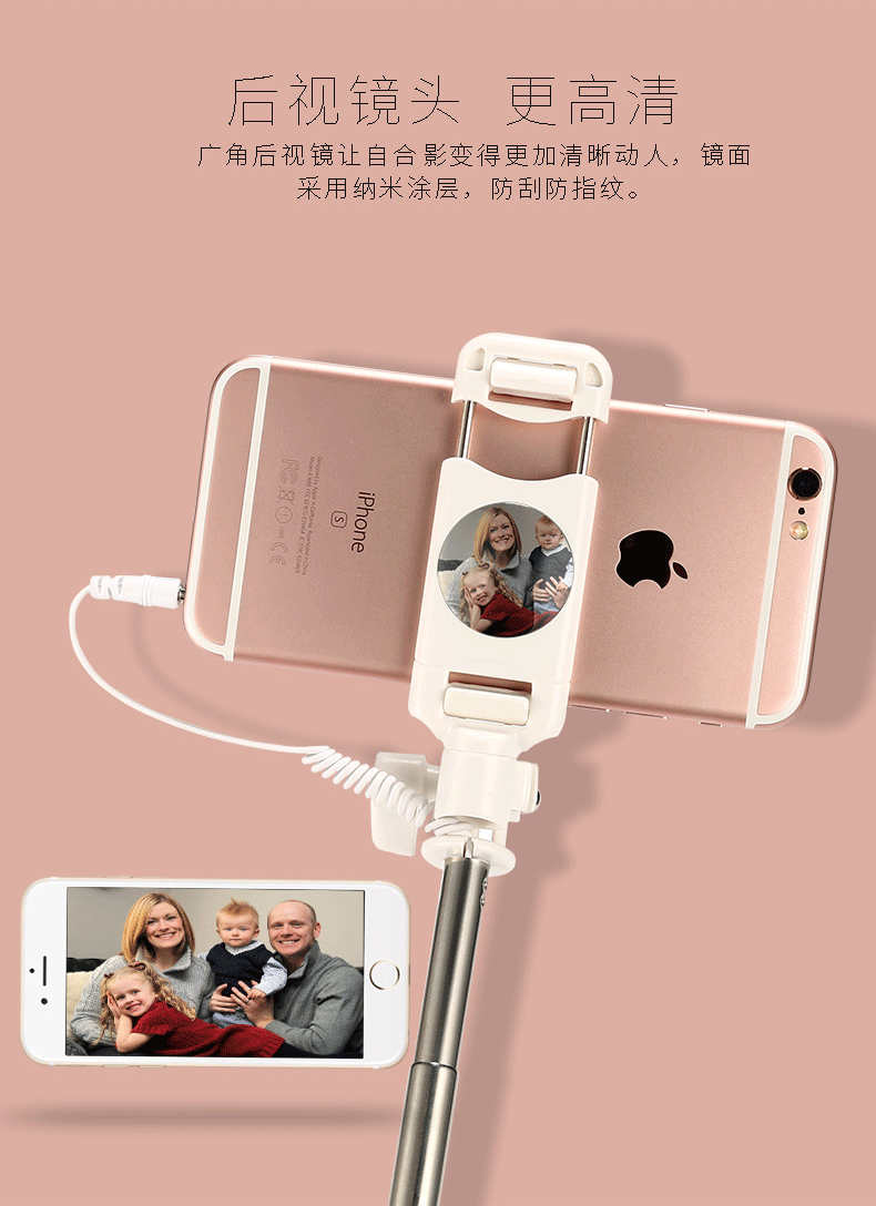 Stick selfie en Acier inoxydable - Ref 3386659 Image 13