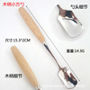 Tochigi stainless steel handle tableware, knives fork spoon special wooden knives fork tabletop tableware wholesale can fixed logo