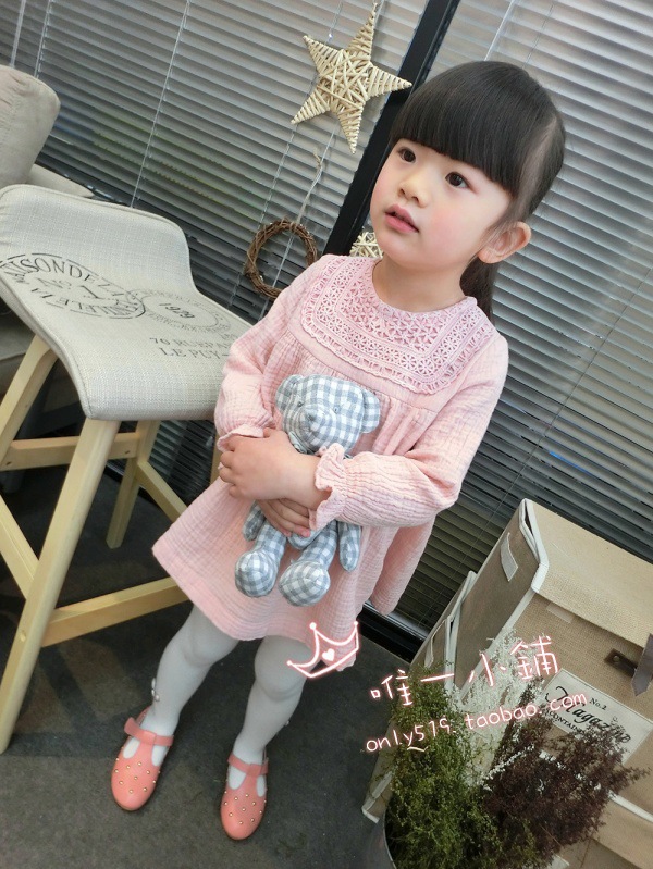 Robe enfant - Ref 2046380 Image 7