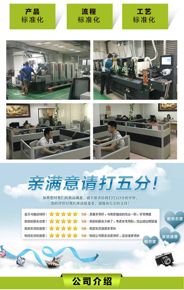 服装吊卡 厂家供应长方型纸类定制吊牌 专业设计批发印刷品牌吊牌