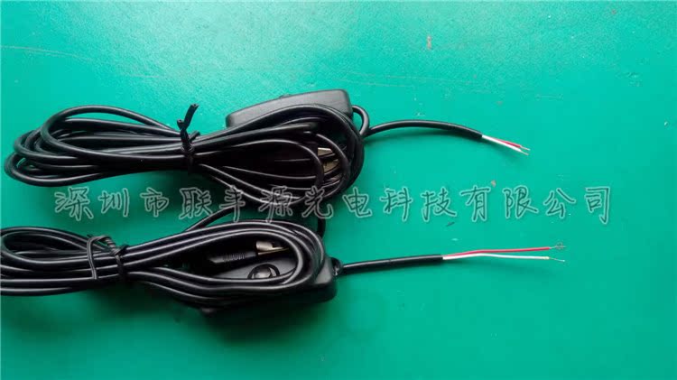 Prolongateur USB - Ref 438376 Image 5