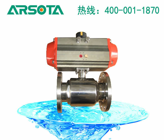 气动法兰式卫生级球阀 法兰式气动卫生级球阀 法兰式气动卡箍球阀