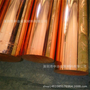 �h�������~�� c5210���~���� ���~�K C18150�t��~��A��S�ҹ���