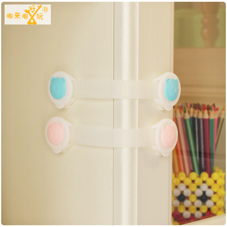 嘟来嘟玩儿童安全锁多功能抽屉锁安全锁冰箱柜门锁小熊款加长锁