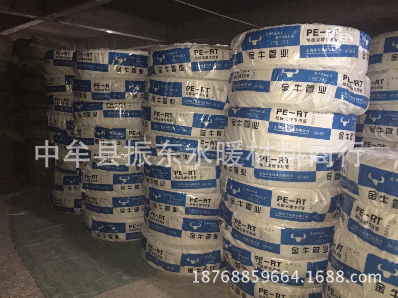 mmexport1464317066342