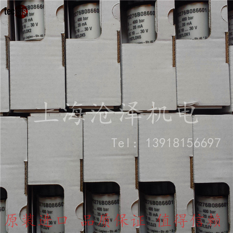 德国tecsis泰科思压力传感器变送器P3276B084601 25mpa 0-250bar