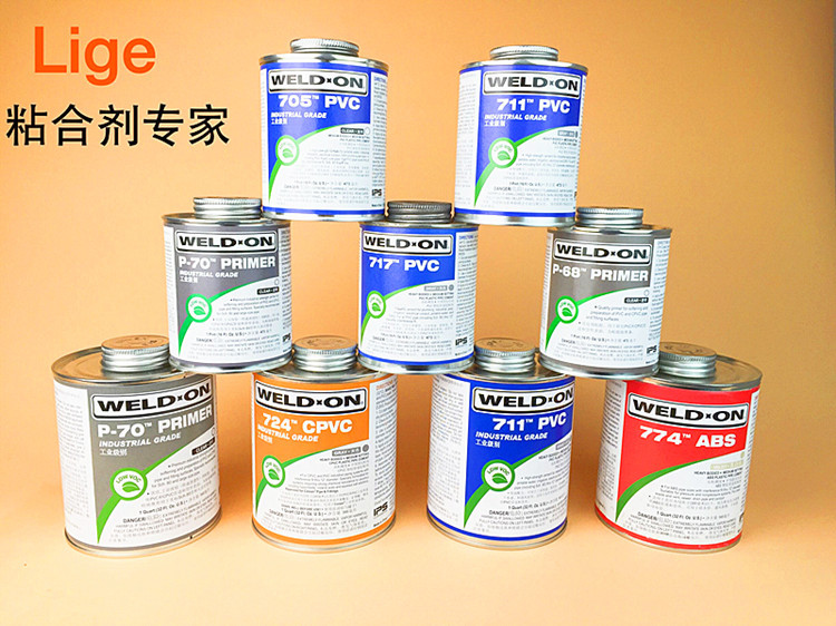 IPS P-70 473ML/桶 预粘胶 UPVC CPVC管道预粘胶清洗剂软化剂-阿里巴巴