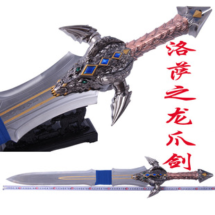 2016ħ�F�Ӱ�����_֮��צ��1:1 �R�����������L��Ӣ��δ�_��