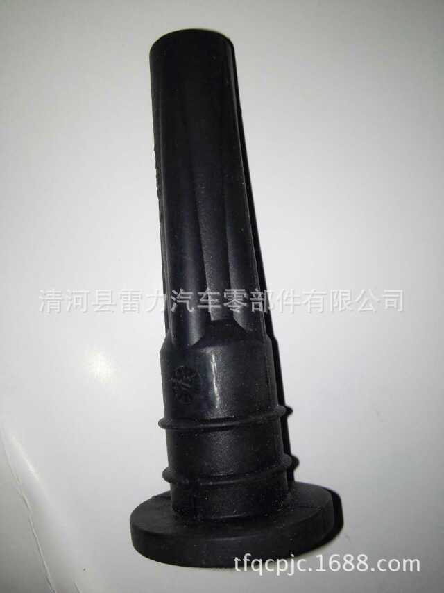 Applicable to domineering landcooluze 3RZRZJ120 RZJ95 Toyota Zhongba Koster Gorris ignition line