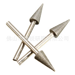 Jade carving tools diamond grinding head triangular jadeite jade carving tools umbrella-shaped 3/6mm handle