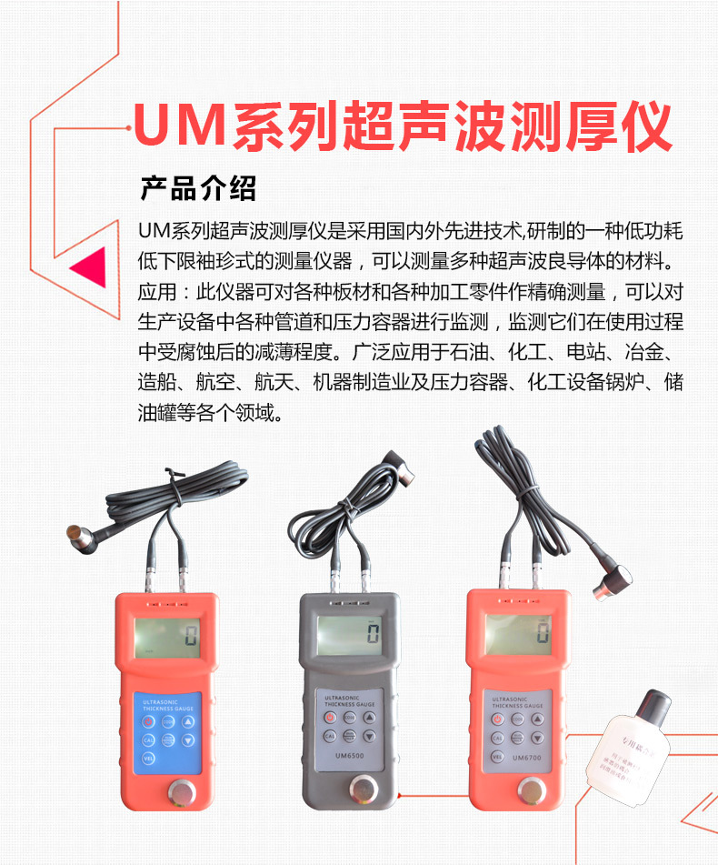 未標(biāo)題-1_06