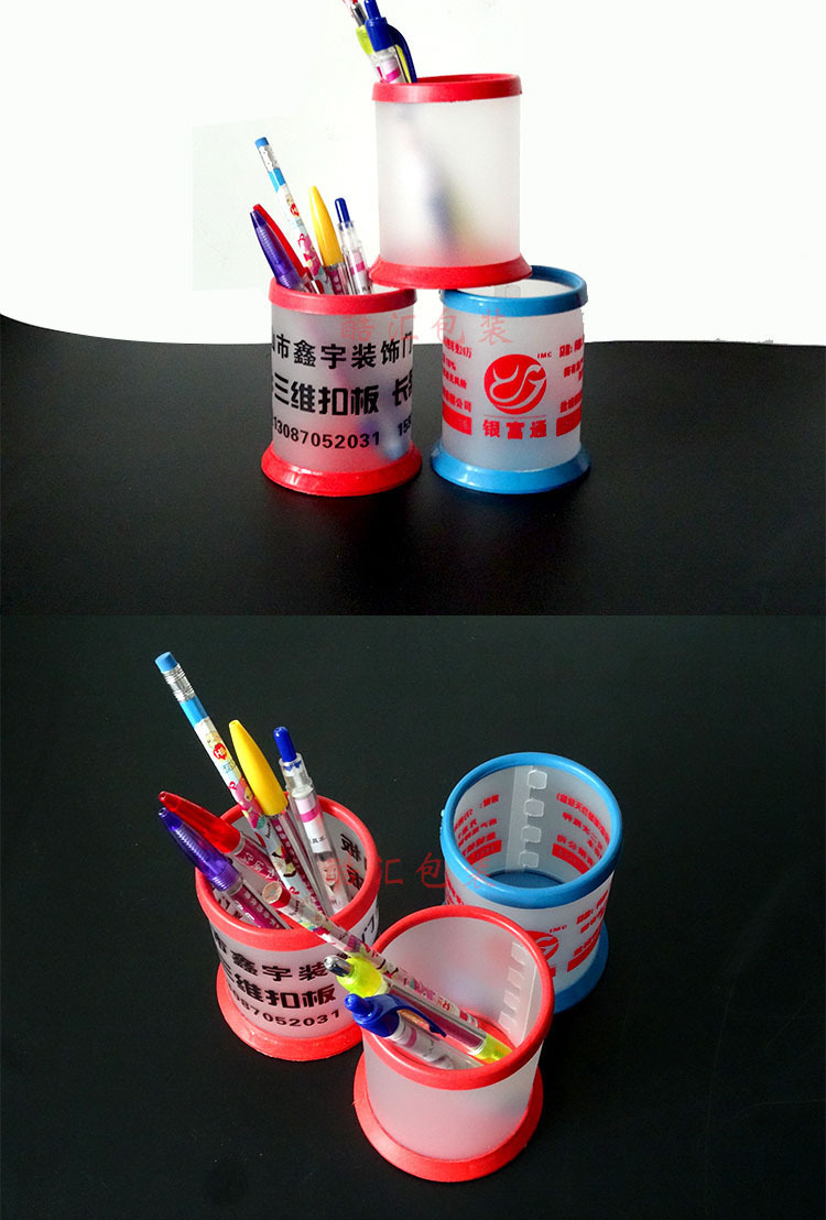 透明笔筒详情页8