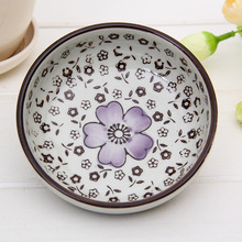 茄子市场价格_今日最新茄子市场价格行情走势