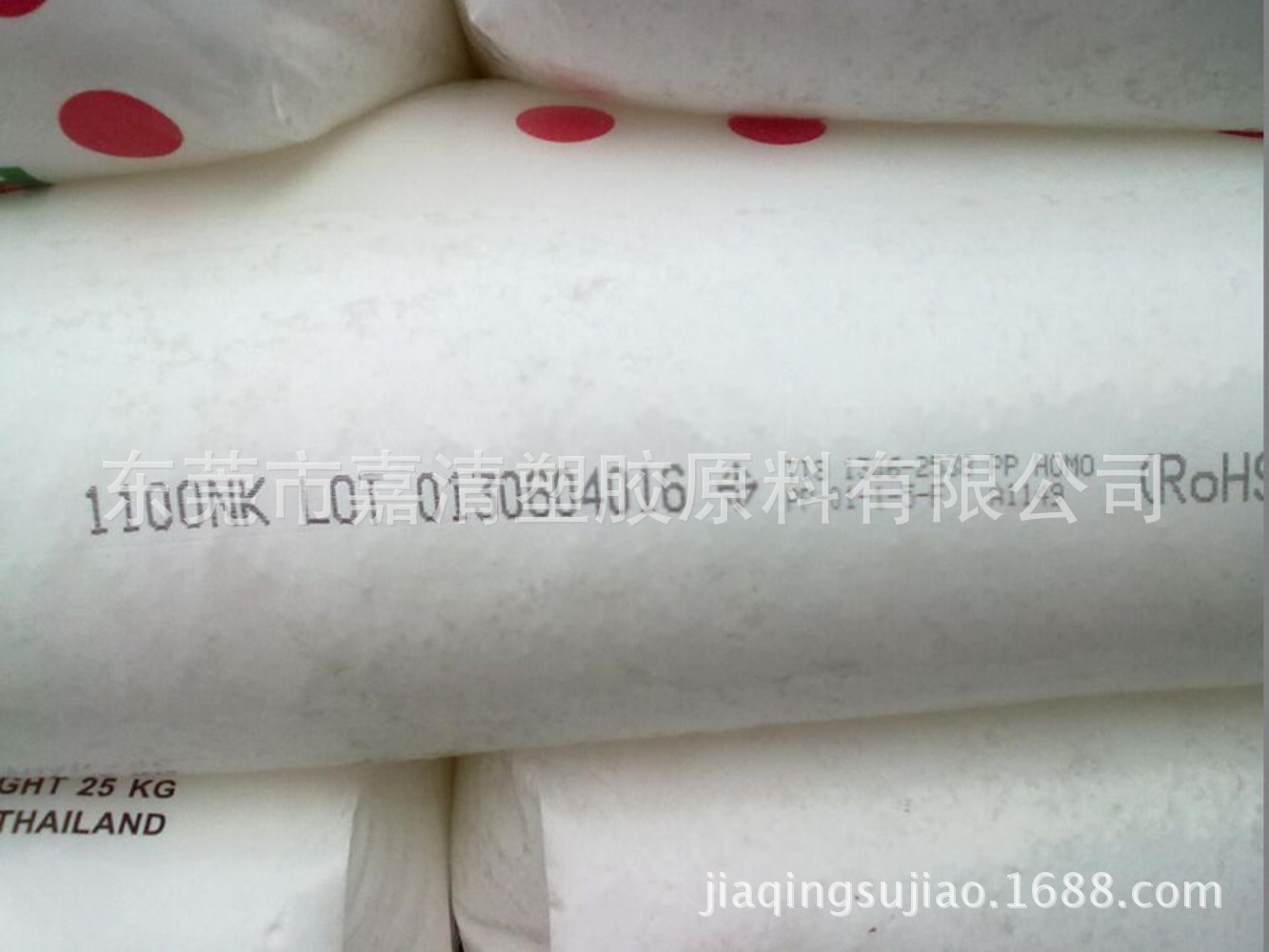 PP ̩��ʯ�� K4527��͸�� 27����֬ ע�ܼ� ���ڸ�͸����װ�вͺ�