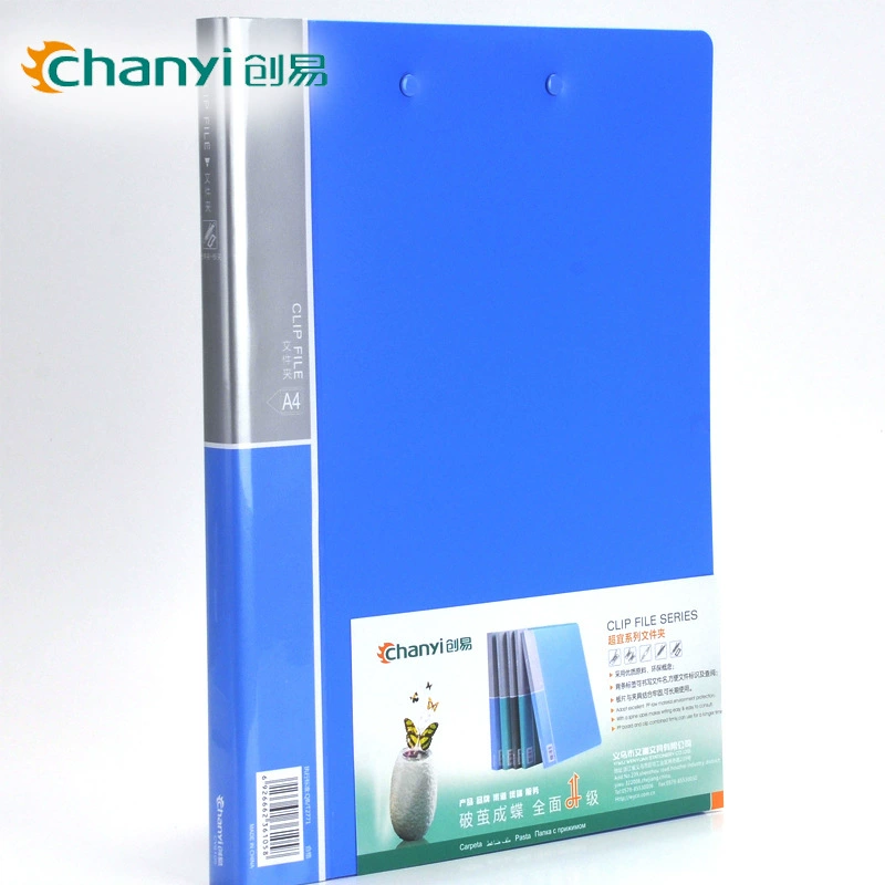 Chuangyi CY6105 double -fold blue folder A4 powerful folder business office information summarizes
