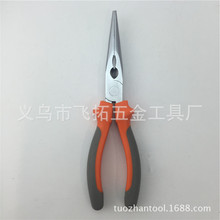 ��չ����8���pɫ�ױ� ���������� 呉���̎�������Q �����P