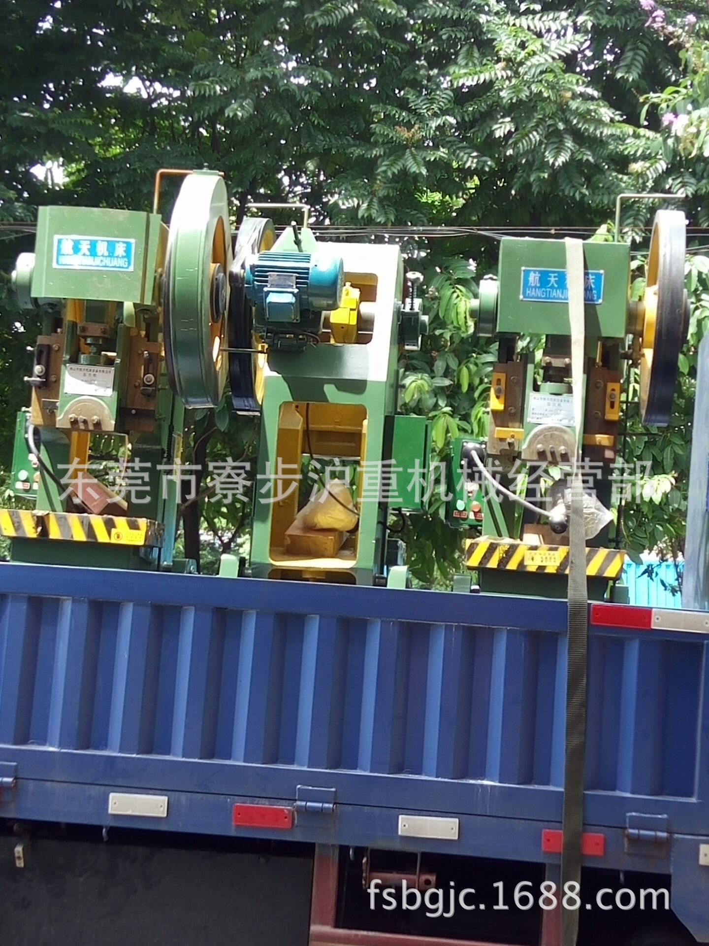 10吨冲床  钣金冲孔机    广东小型冲床    