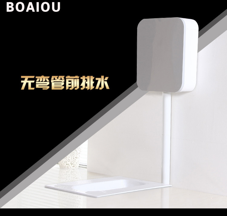 蹲便器_24