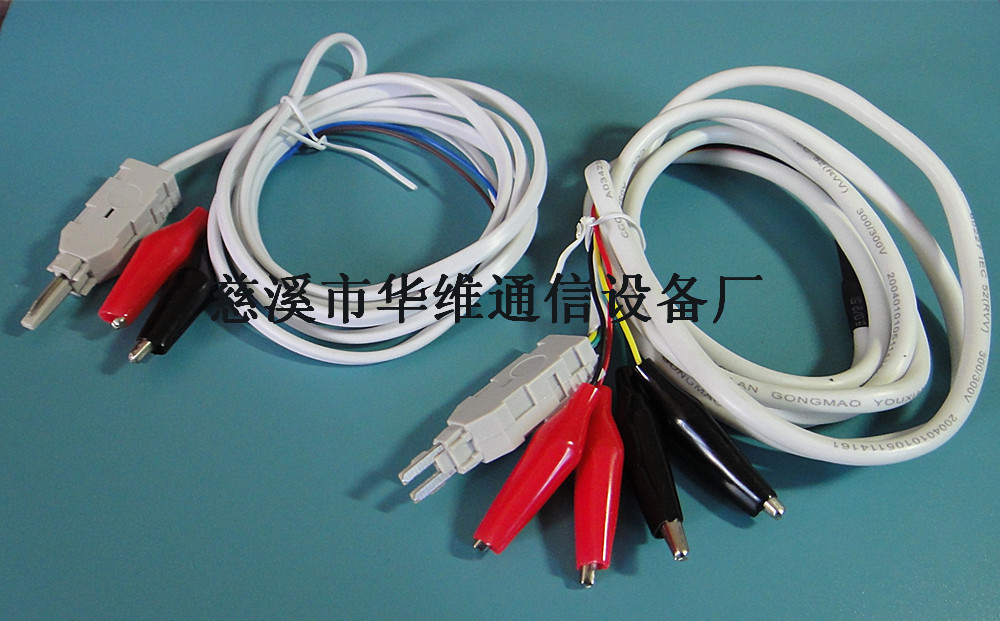 科技4芯测试绳2芯1