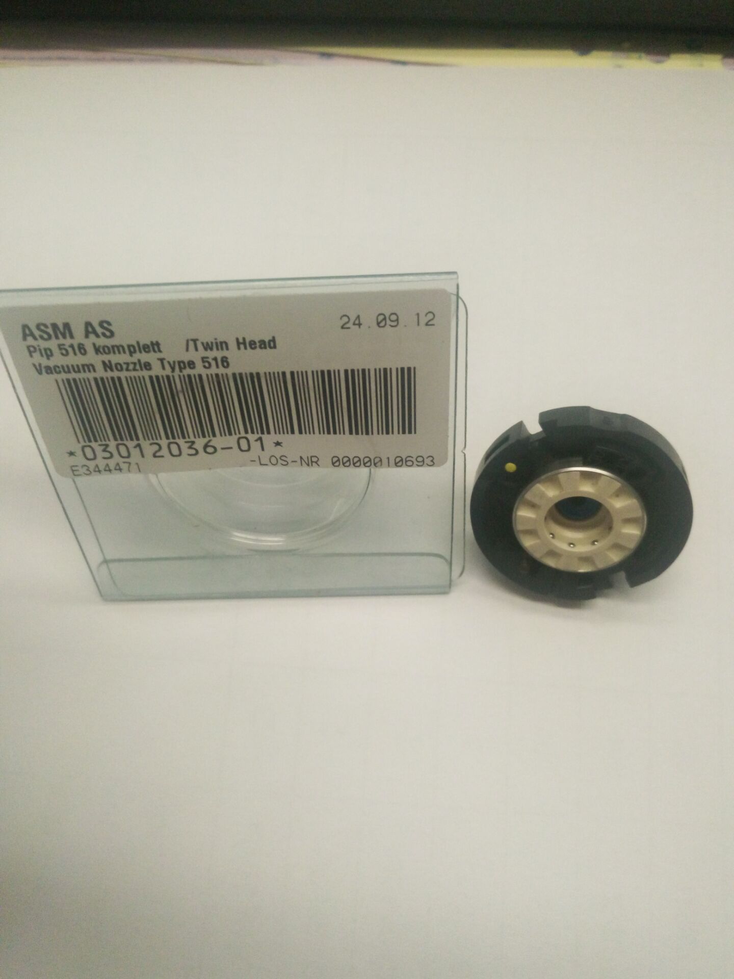 Siemens New 517 Nozzle 03012036-01 Siemens New 517 Nozzle 03012036-01