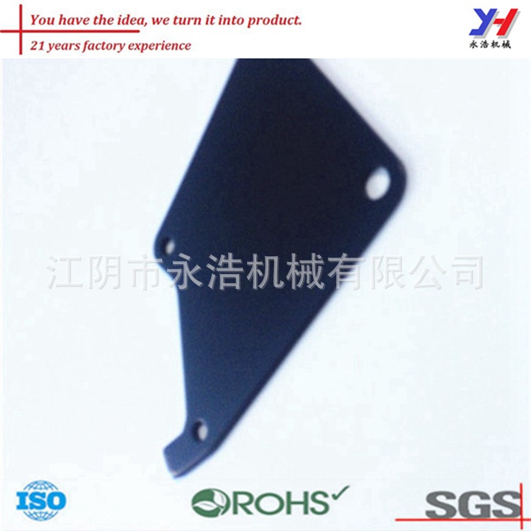 定制金属家具配件