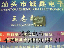 \ӡTNY268P TNY268PN TNY279PN TNY280PN |C