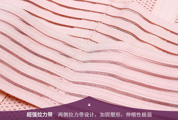 Corset sexy en polyester - Ref 672140 Image 33