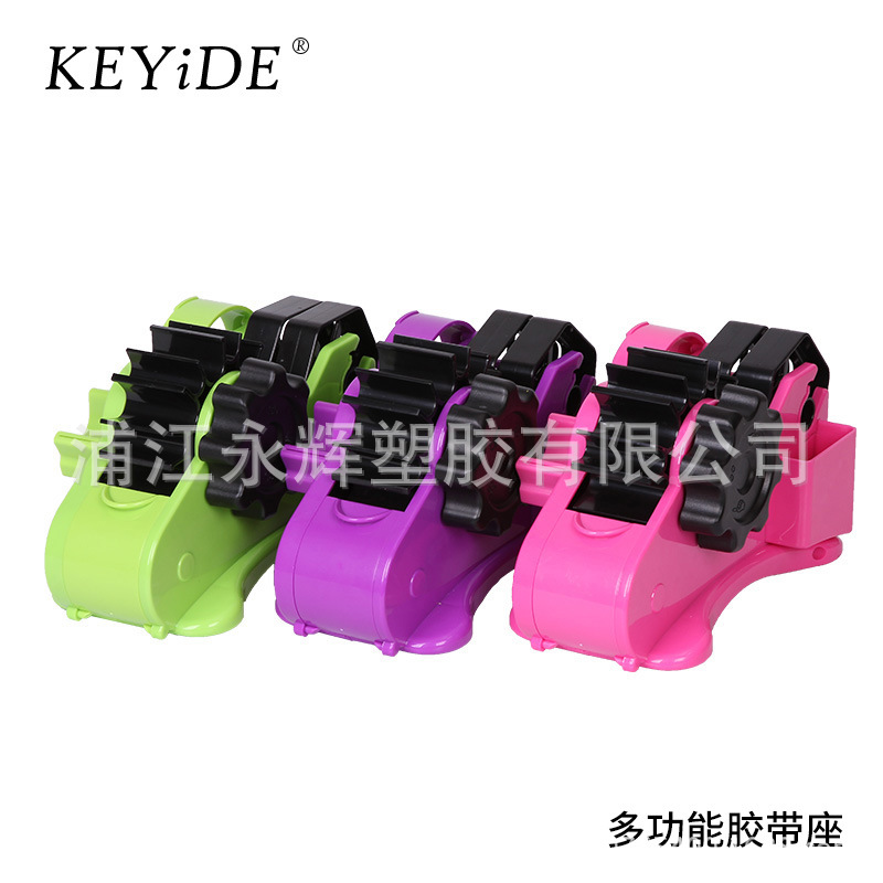 Porta cinta multifuncional grande y pequeño, cortador de papelería con rodillo automático de plástico, cortador de entrega de pegamento de sellado transparente