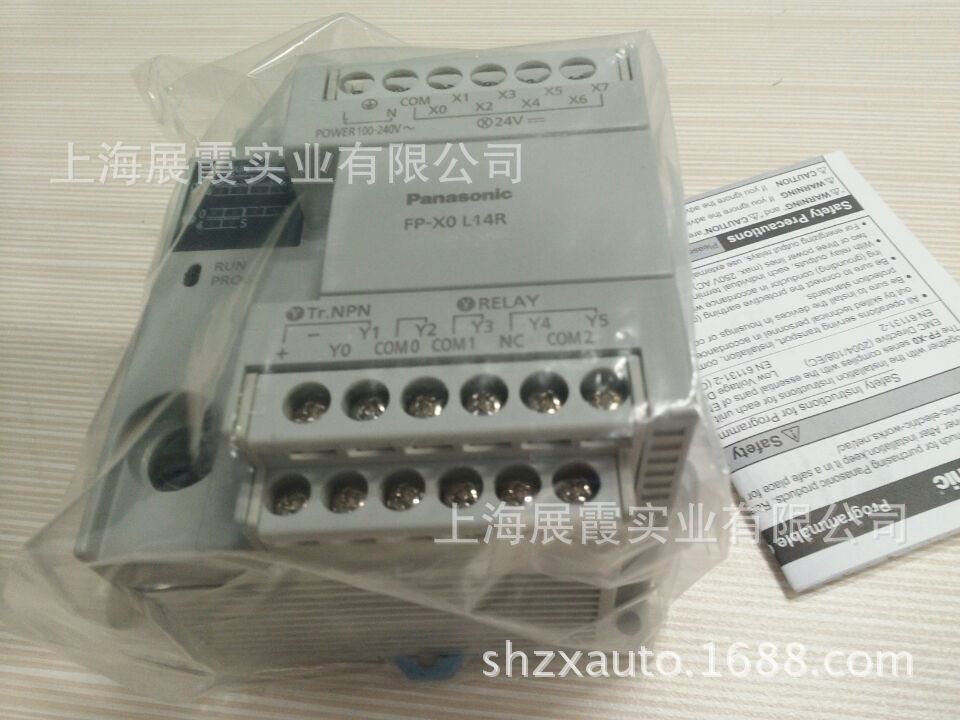 AFPX0L14R 松下PLC控制器模块 AFPX0- L14R