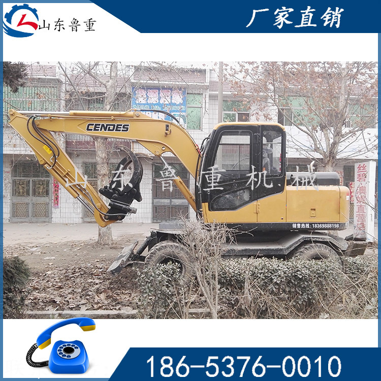 山东鲁重 加装卷扬机抓木机 木材夹抱机