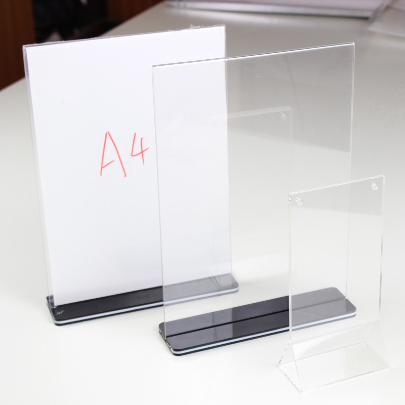 来图来样定做A4台卡桌牌T形广告展示牌亚克力酒水价格台签