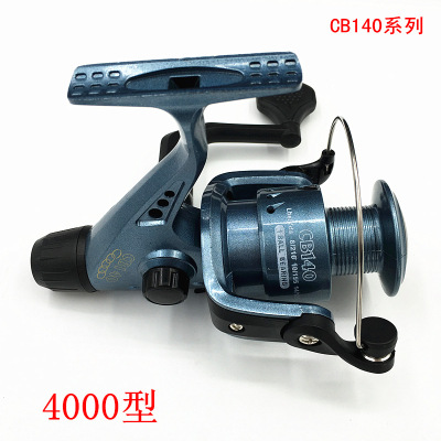 Manufactor wholesale Large supply Discount Spinning Fishing vessel Fishing reels 4000 electroplate Sea pole Handwheel