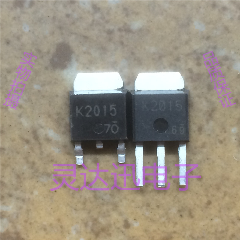 2SK2281 K2281  TO-251 252 原装进口元件 专业测试合格