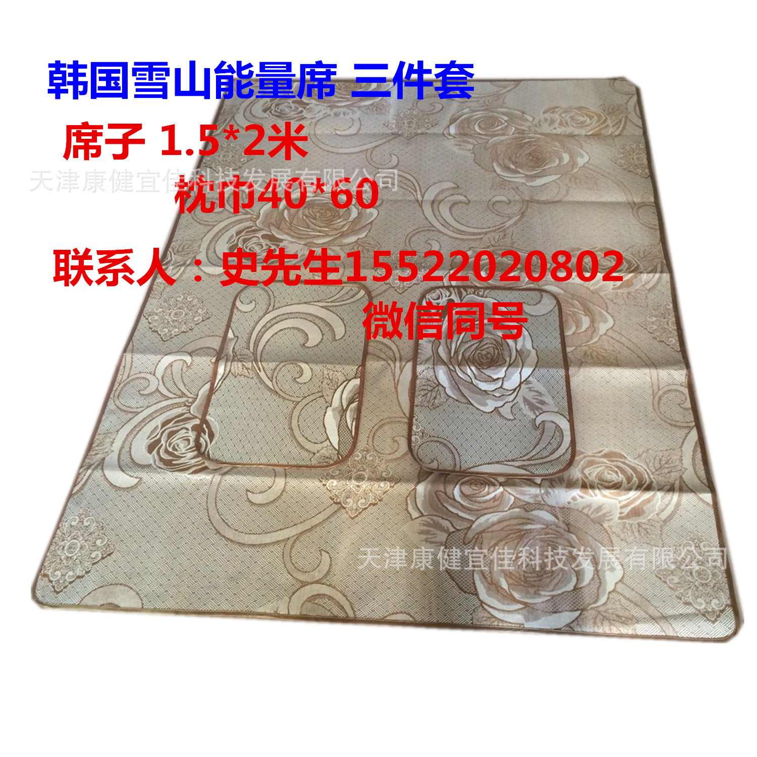 7974117842141193_副本